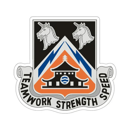 43 Signal Battalion (U.S. Army) STICKER Vinyl Die-Cut Decal 5 Inch - The Sticker Space