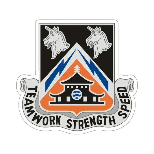 43 Signal Battalion (U.S. Army) STICKER Vinyl Die-Cut Decal 6 Inch - The Sticker Space