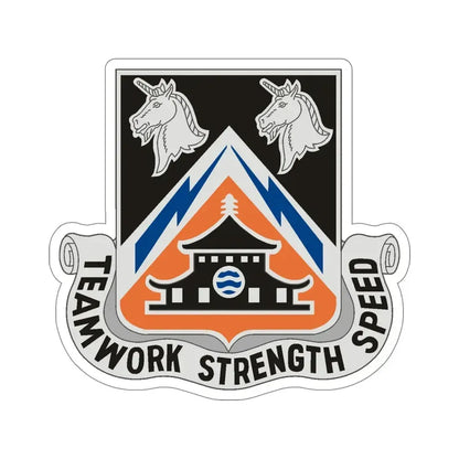 43 Signal Battalion (U.S. Army) STICKER Vinyl Die-Cut Decal 6 Inch - The Sticker Space