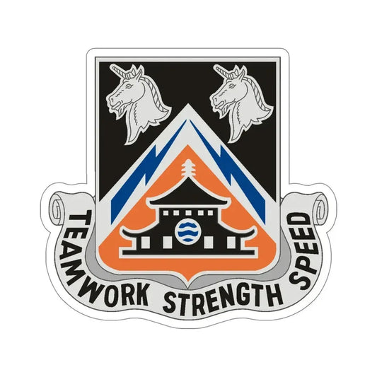 43 Signal Battalion (U.S. Army) STICKER Vinyl Die-Cut Decal 6 Inch - The Sticker Space