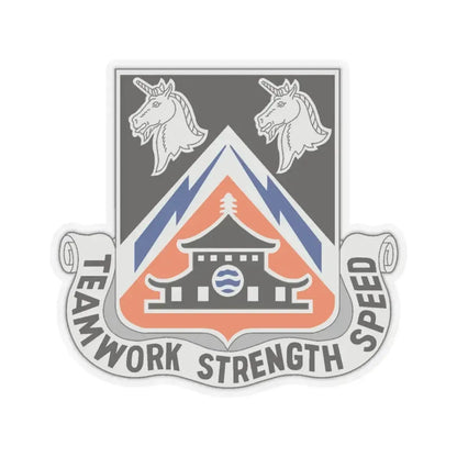 43 Signal Battalion (U.S. Army) STICKER Vinyl Kiss-Cut Decal 3 Inch Transparent - The Sticker Space