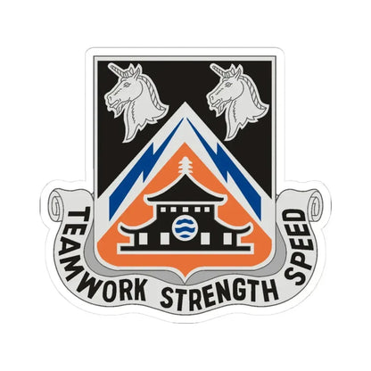 43 Signal Battalion (U.S. Army) STICKER Vinyl Kiss-Cut Decal 3 Inch White - The Sticker Space