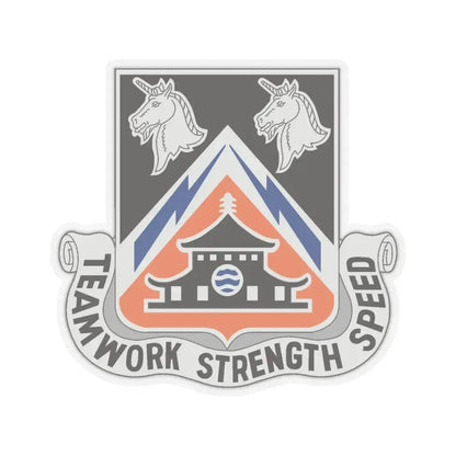 43 Signal Battalion (U.S. Army) STICKER Vinyl Kiss-Cut Decal 4 Inch Transparent - The Sticker Space