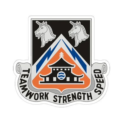 43 Signal Battalion (U.S. Army) STICKER Vinyl Kiss-Cut Decal 6 Inch White - The Sticker Space