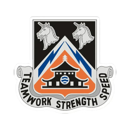 43 Signal Battalion (U.S. Army) STICKER Vinyl Kiss-Cut Decal - The Sticker Space