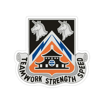 43 Signal Battalion (U.S. Army) Transparent STICKER Die-Cut Vinyl Decal 5 Inch - The Sticker Space