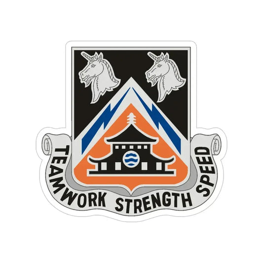 43 Signal Battalion (U.S. Army) Transparent STICKER Die-Cut Vinyl Decal 6 Inch - The Sticker Space