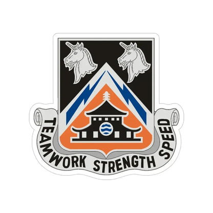 43 Signal Battalion (U.S. Army) Transparent STICKER Die-Cut Vinyl Decal 6 Inch - The Sticker Space