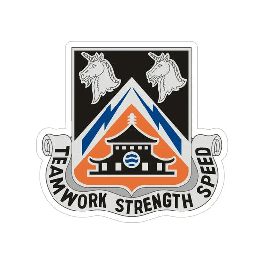 43 Signal Battalion (U.S. Army) Transparent STICKER Die-Cut Vinyl Decal 6 Inch - The Sticker Space