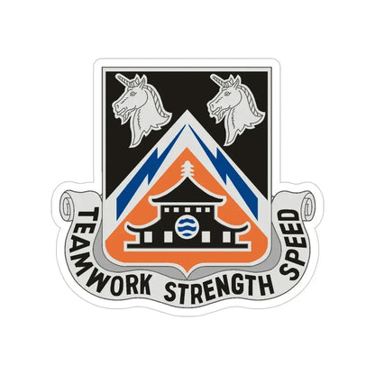 43 Signal Battalion (U.S. Army) Transparent STICKER Die-Cut Vinyl Decal - The Sticker Space