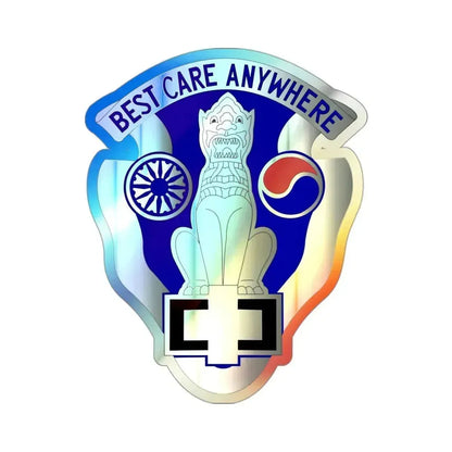 43 Surgical Hospital (U.S. Army) Holographic STICKER Die-Cut Vinyl Decal 3 Inch Holographic - The Sticker Space