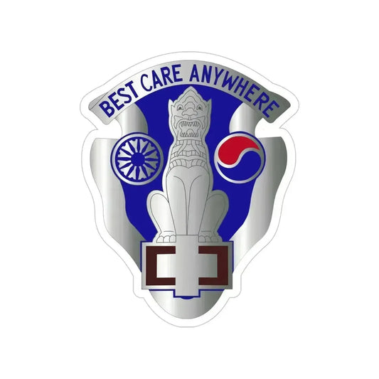 43 Surgical Hospital (U.S. Army) Transparent STICKER Die-Cut Vinyl Decal 6 Inch - The Sticker Space