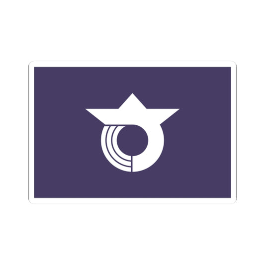 Flag of Sakawa Kochi (Japan) STICKER Vinyl Kiss-Cut Decal