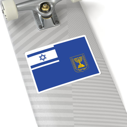 Flag of the Prime Minister of Israel (Israel) STICKER Vinyl Kiss-Cut Decal
