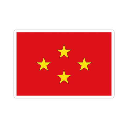 Flag Thai General (Thailand) STICKER Vinyl Kiss-Cut Decal
