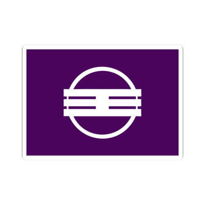 Flag of Oji Nara (Japan) STICKER Vinyl Kiss-Cut Decal