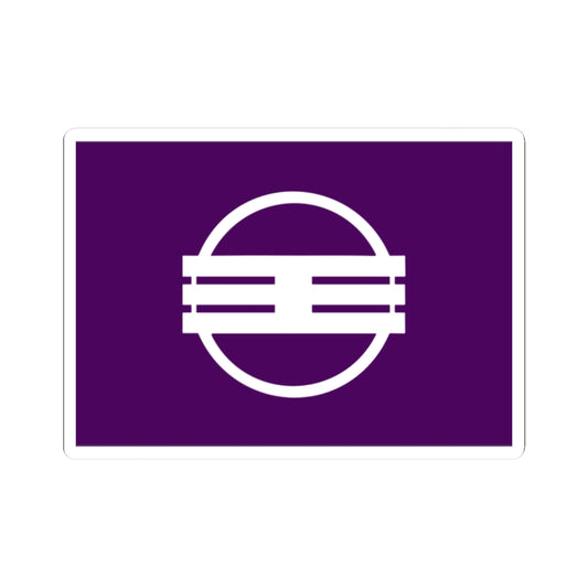 Flag of Oji Nara (Japan) STICKER Vinyl Kiss-Cut Decal