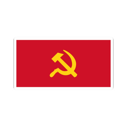 Flag of the Communist Party of the Philippines (Philippines) STICKER Vinyl Kiss-Cut Decal