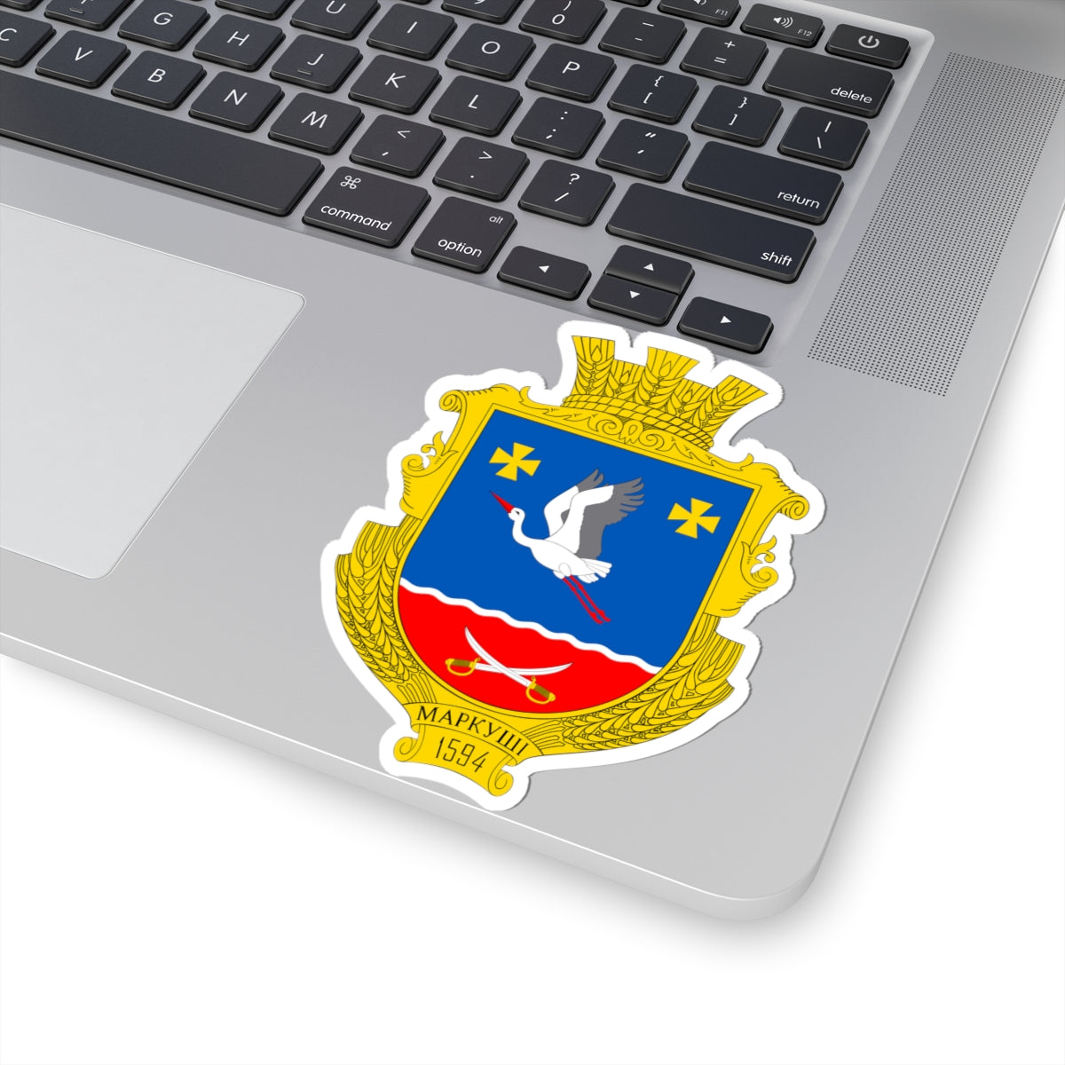UKR Markushi Berdychivskyi COA (Ukraine) (Coat of Arms) STICKER Vinyl Kiss-Cut Decal