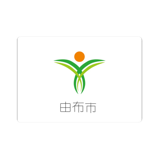 Flag of Yufu Oita (Japan) STICKER Vinyl Kiss-Cut Decal