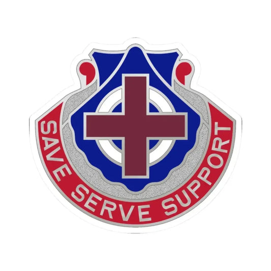 435 Medical Battalion (U.S. Army) STICKER Vinyl Kiss-Cut Decal 2 Inch White - The Sticker Space
