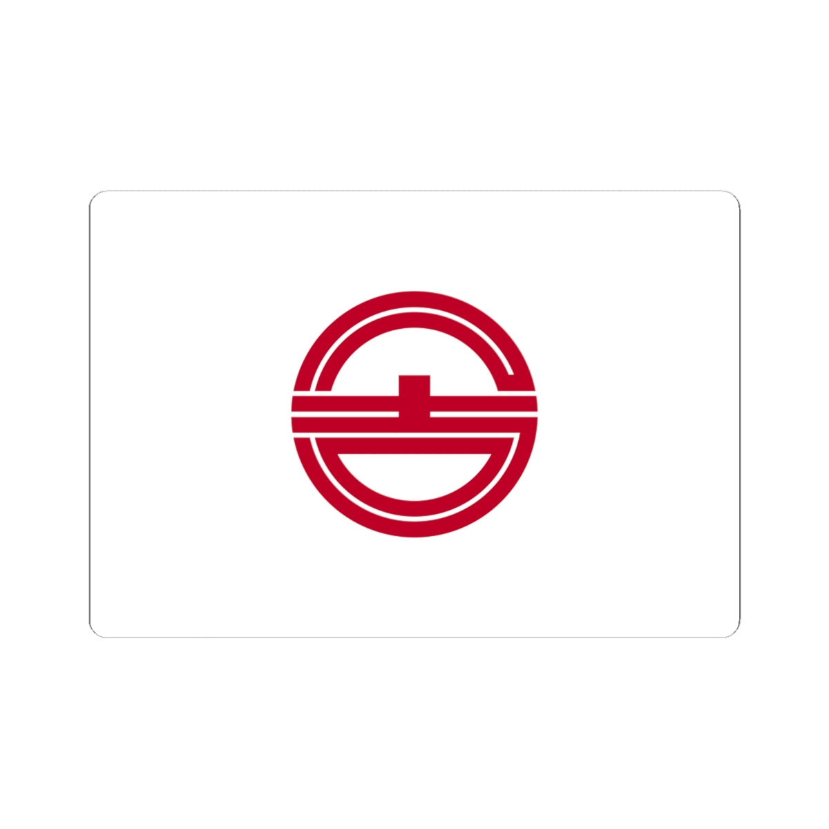 Flag of Kurayoshi Tottori (Japan) STICKER Vinyl Kiss-Cut Decal