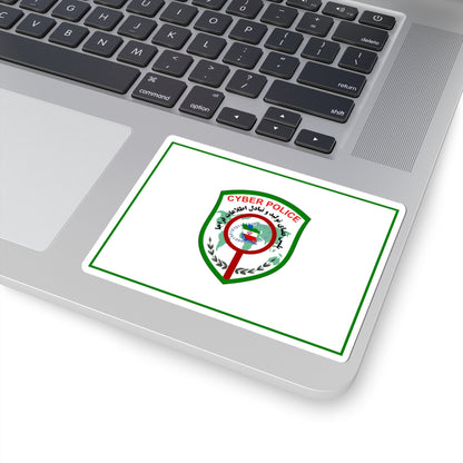 Flag of Cyber Police FATA of Islamic Republic of Iran (Iran) STICKER Vinyl Kiss-Cut Decal