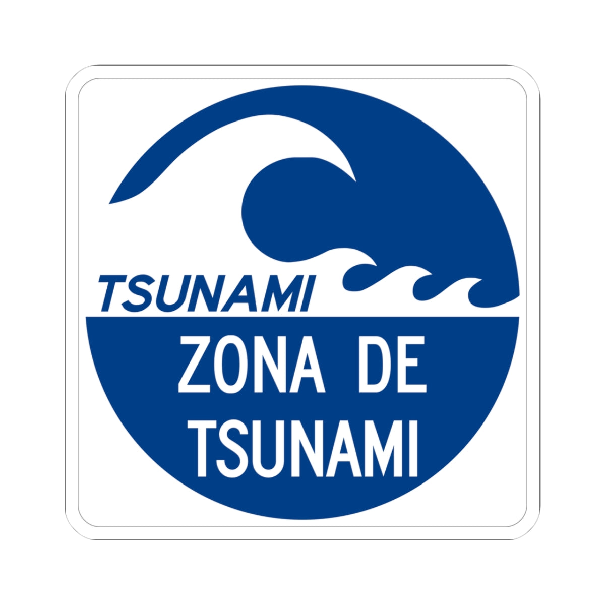 MUTCD-PR EM-1d (Puerto Rico) (Road Sign) STICKER Vinyl Kiss-Cut Decal