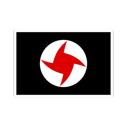 Flag of the Syrian Social Nationalist Party (Lebanon) STICKER Vinyl Kiss-Cut Decal