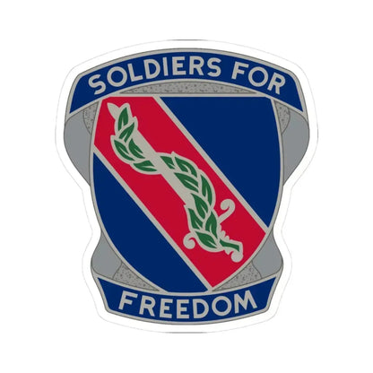 43rd Adjutant General Battalion (U.S. Army) STICKER Vinyl Kiss-Cut Decal 3 Inch White - The Sticker Space