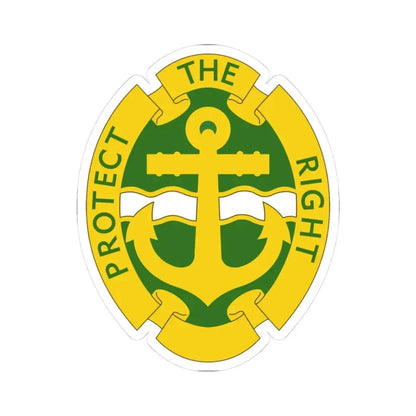 43rd Military Police Brigade 2 (U.S. Army) STICKER Vinyl Kiss-Cut Decal 3 Inch White - The Sticker Space