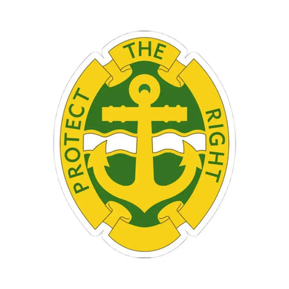 43rd Military Police Brigade 2 (U.S. Army) STICKER Vinyl Kiss-Cut Decal 4 Inch White - The Sticker Space