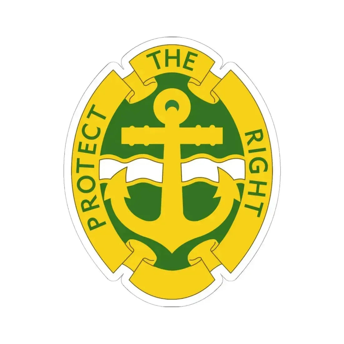 43rd Military Police Brigade 2 (U.S. Army) STICKER Vinyl Kiss-Cut Decal 6 Inch White - The Sticker Space