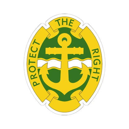 43rd Military Police Brigade 2 (U.S. Army) STICKER Vinyl Kiss-Cut Decal 6 Inch White - The Sticker Space