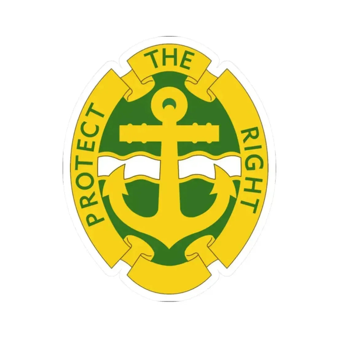 43rd Military Police Brigade 2 (U.S. Army) STICKER Vinyl Kiss-Cut Decal - The Sticker Space