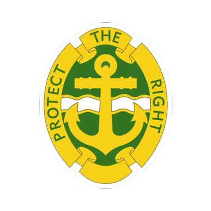 43rd Military Police Brigade 2 (U.S. Army) STICKER Vinyl Kiss-Cut Decal - The Sticker Space