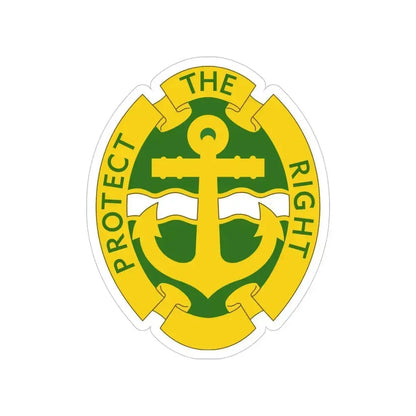 43rd Military Police Brigade 2 (U.S. Army) Transparent STICKER Die-Cut Vinyl Decal 4 Inch - The Sticker Space