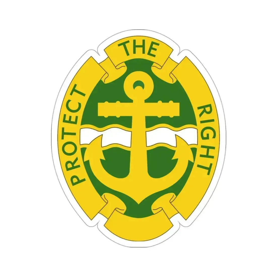 43rd Military Police Brigade v2 (U.S. Army) STICKER Vinyl Die-Cut Decal 3 Inch - The Sticker Space