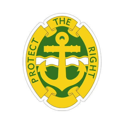 43rd Military Police Brigade v2 (U.S. Army) STICKER Vinyl Die-Cut Decal 3 Inch - The Sticker Space