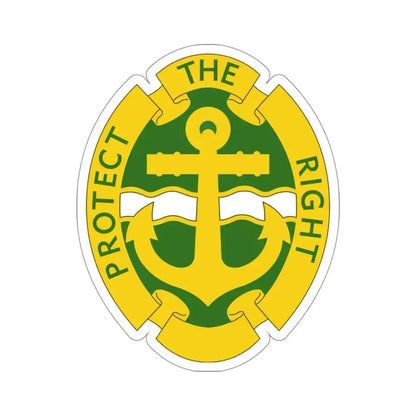 43rd Military Police Brigade v2 (U.S. Army) STICKER Vinyl Die-Cut Decal 4 Inch - The Sticker Space