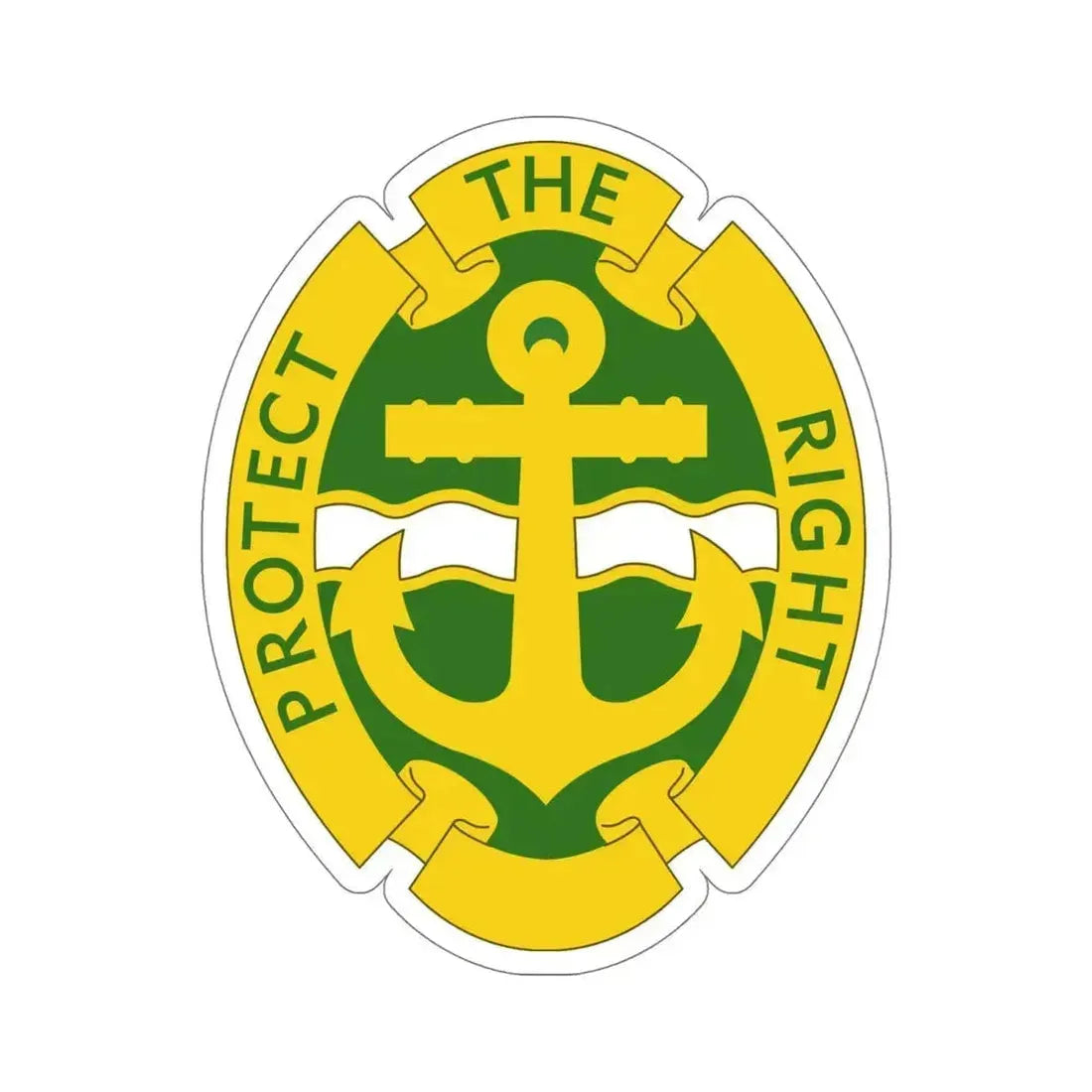 43rd Military Police Brigade v2 (U.S. Army) STICKER Vinyl Die-Cut Decal 6 Inch - The Sticker Space