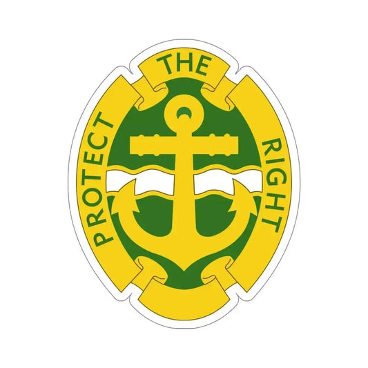 43rd Military Police Brigade v2 (U.S. Army) STICKER Vinyl Die-Cut Decal 6 Inch - The Sticker Space