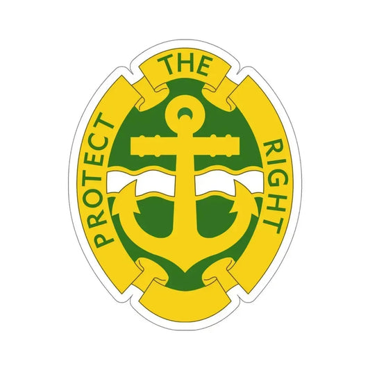 43rd Military Police Brigade v2 (U.S. Army) STICKER Vinyl Die-Cut Decal 6 Inch - The Sticker Space