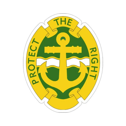 43rd Military Police Brigade v2 (U.S. Army) STICKER Vinyl Die-Cut Decal - The Sticker Space