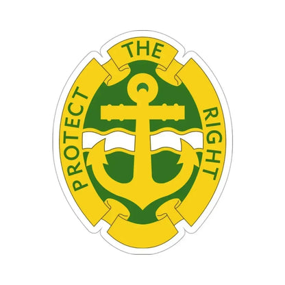 43rd Military Police Brigade v2 (U.S. Army) STICKER Vinyl Die-Cut Decal - The Sticker Space