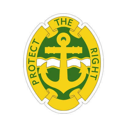 43rd Military Police Brigade v2 (U.S. Army) STICKER Vinyl Die-Cut Decal - The Sticker Space