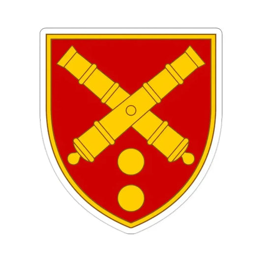 43rd Separate Artillery Brigade 3 (Ukraine) STICKER Vinyl Die-Cut Decal 2 Inch - The Sticker Space