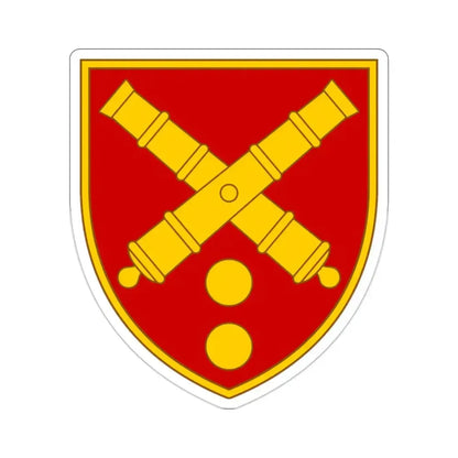 43rd Separate Artillery Brigade 3 (Ukraine) STICKER Vinyl Die-Cut Decal 2 Inch - The Sticker Space