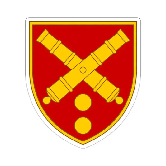 43rd Separate Artillery Brigade 3 (Ukraine) STICKER Vinyl Die-Cut Decal 2 Inch - The Sticker Space