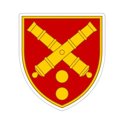 43rd Separate Artillery Brigade 3 (Ukraine) STICKER Vinyl Die-Cut Decal 5 Inch - The Sticker Space